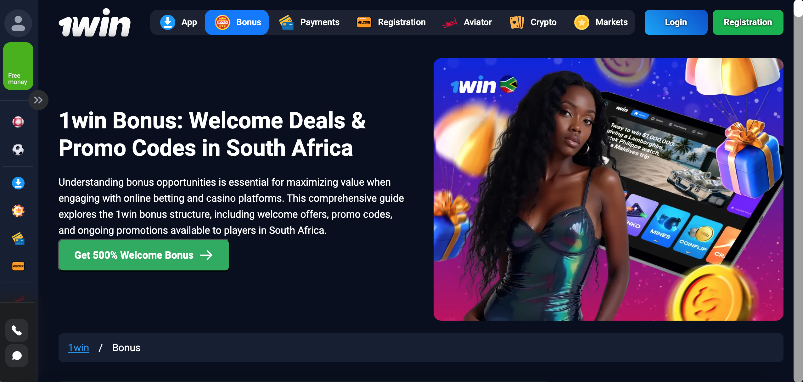 1win sportsbook homepage South Africa